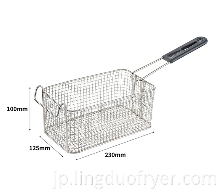 4l Electric Fryer Basket